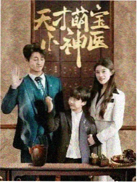 蜜桃资讯：宫崎骏新作